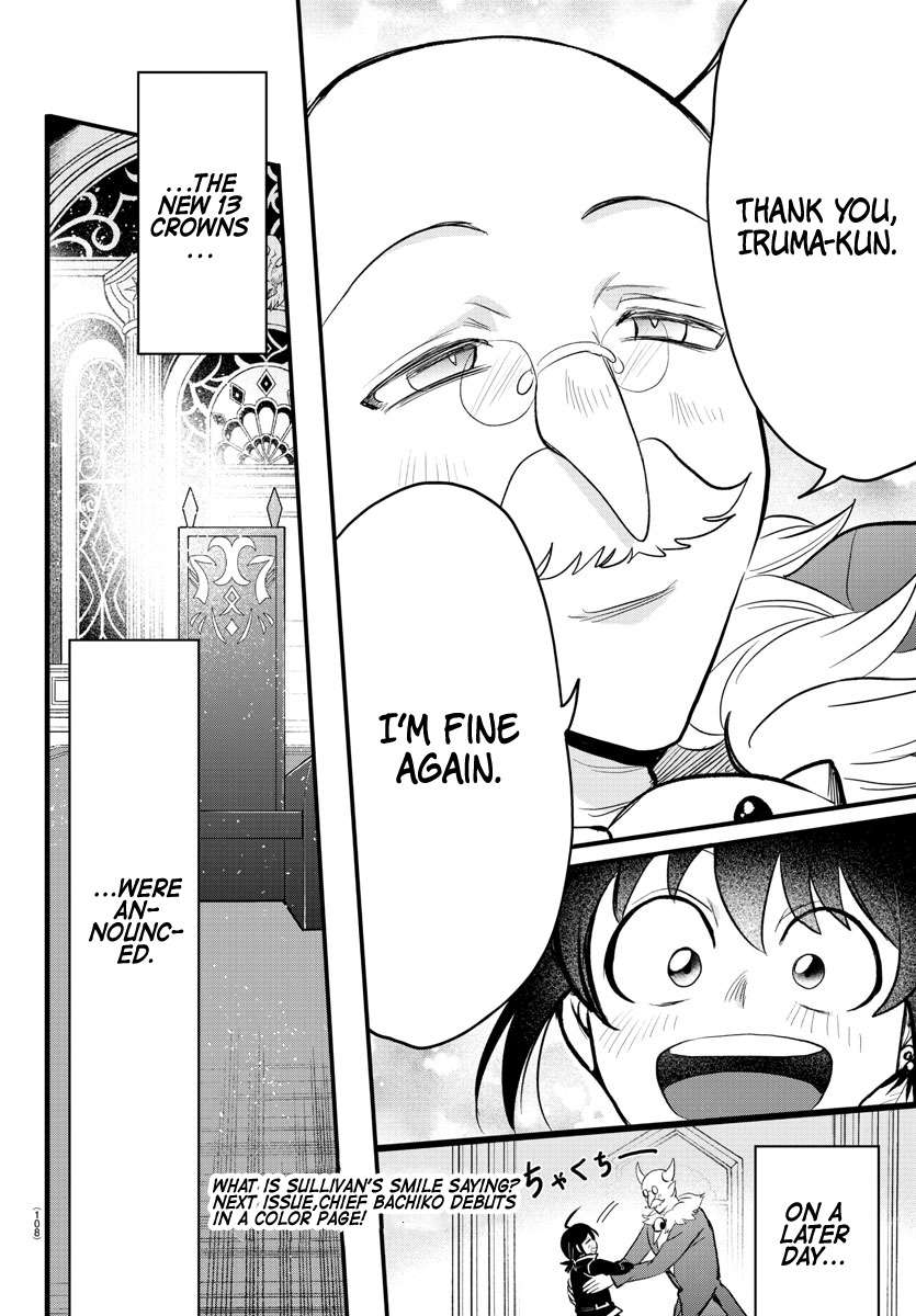 Welcome to Demon School! Iruma-kun, Chapter 313 image 17